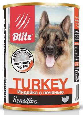 BLITZ TURKEY (Индейка с печенью) – влажный корм для собак