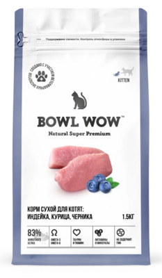 Bowl Wow Kitten (индейка, курица, черника) - сухой корм для котят