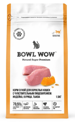 Bowl Wow Adult Cat (индейка, курица, тыква) - сухой корм для взрослых кошек