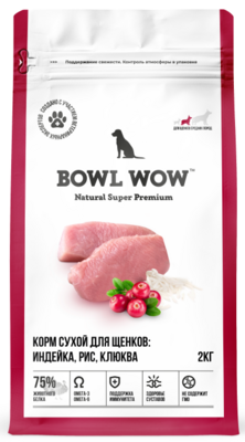 Bowl Wow Puppy Medium (индейка, рис, клюква) - сухой корм для щенков средних пород