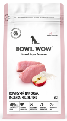 Bowl Wow Adult Dog Medium (индейка, рис, яблоко) - сухой корм для взрослых собак средних пород