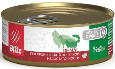 Blitz Vetline Cat Renal – диетический влажный корм для взрослых кошек всех пород