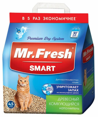 Mr.Fresh Smart для короткошерстных кошек - наполнитель для кошачьего туалета