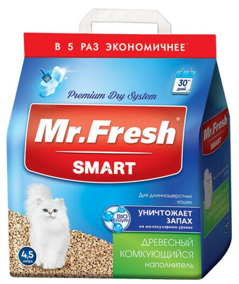 Mr.Fresh Smart для длинношерстных кошек - наполнитель для кошачьего туалета