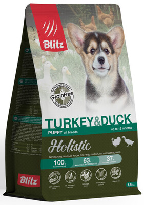 Blitz Holistic Puppy All Breeds Turkey & Duck – сухой корм для щенков всех пород