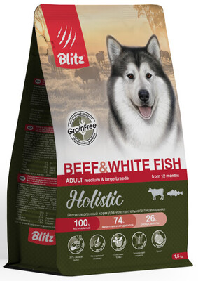 Blitz Holistic Adult Medium & Large Breeds Beef & White Fish – сухой корм для взрослых собак средних и крупных пород